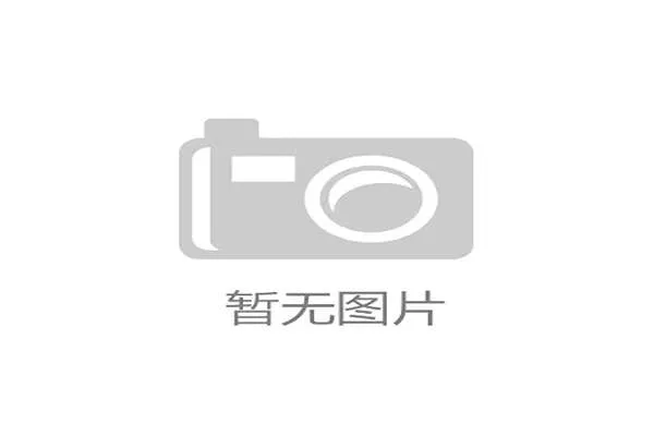 巴萨防线稳固,西甲夺冠形势明朗 巴萨防线稳固,西甲夺冠形势明朗