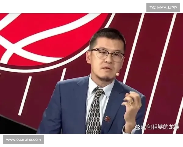 杨毅:—探讨篮球评论员如何影响观众对赛事的认知(篮球评论员杨健) 杨毅:—探讨篮球评论员如何影响观众对赛事的认知(篮球评论员杨健)