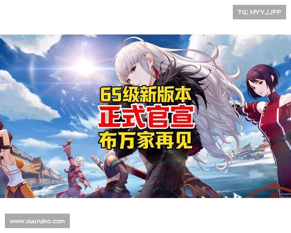重磅官宣!游戏正式开服,详细时间安排与补偿方案一览(游戏开服表 手游) 重磅官宣!游戏正式开服,详细时间安排与补偿方案一览(游戏开服表 手游)