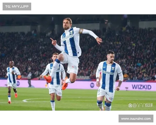 国王杯瓦伦西亚B队点球大战胜出