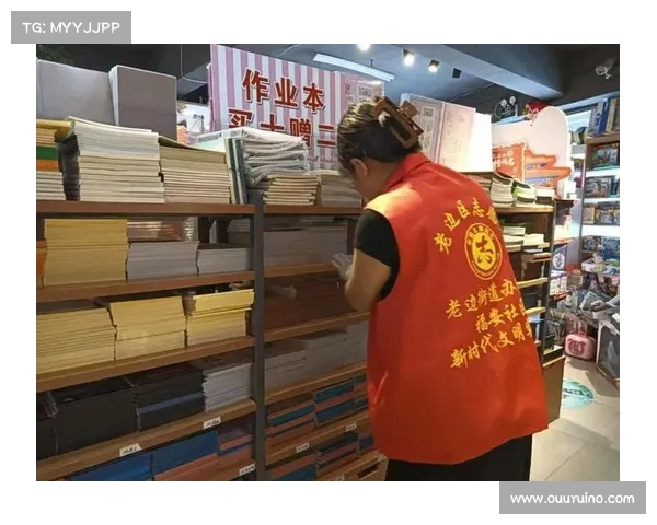 上海全面升级“扫黄打非”工作 筑牢社会治安防线(2020上海扫黄打非行动) 上海全面升级“扫黄打非”工作 筑牢社会治安防线(2020上海扫黄打非行动)