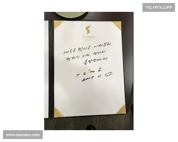 为何毛主席拒绝为董存瑞纪念碑题词:背后的历史与政治考量 为何毛主席拒绝为董存瑞纪念碑题词:背后的历史与政治考量