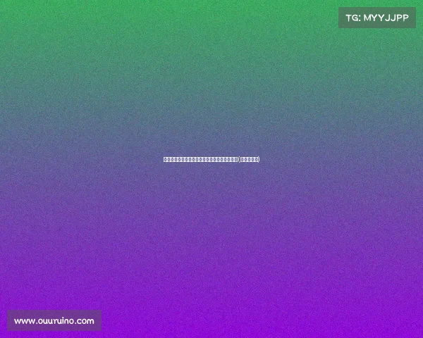 怀斯曼新合同引发热议:榜眼的未来何去何从?(怀斯曼首发) 怀斯曼新合同引发热议:榜眼的未来何去何从?(怀斯曼首发)