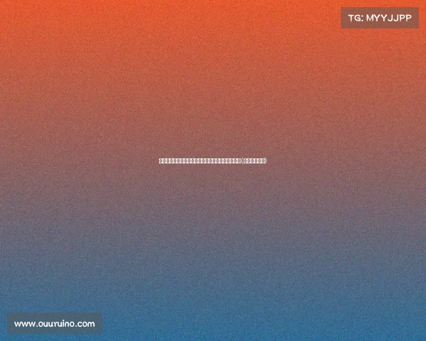 王金平反击赖清德劝阻,坚决登陆大陆回应政治压力(王金平的父亲) 王金平反击赖清德劝阻,坚决登陆大陆回应政治压力(王金平的父亲)