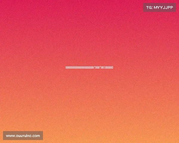 选秀专家:迪林厄姆加盟森林狼,球队迎来“新欧文”时代(森林狼迪昂) 选秀专家:迪林厄姆加盟森林狼,球队迎来“新欧文”时代(森林狼迪昂)