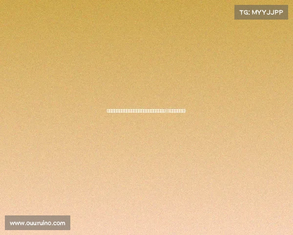 隆戈推动米兰锋线改革，莫拉塔加盟后约维奇可能离队(莫拉塔和维尔纳)