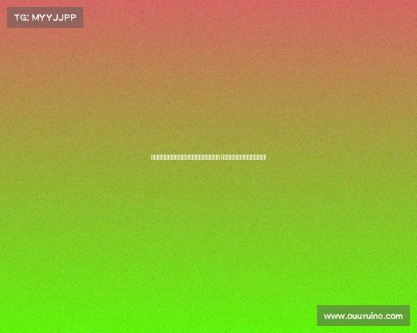 黄一鸣公开王思聪聊天记录,内容震惊网友!(黄一鸣与王思聪的聊天记录) 黄一鸣公开王思聪聊天记录,内容震惊网友!(黄一鸣与王思聪的聊天记录)